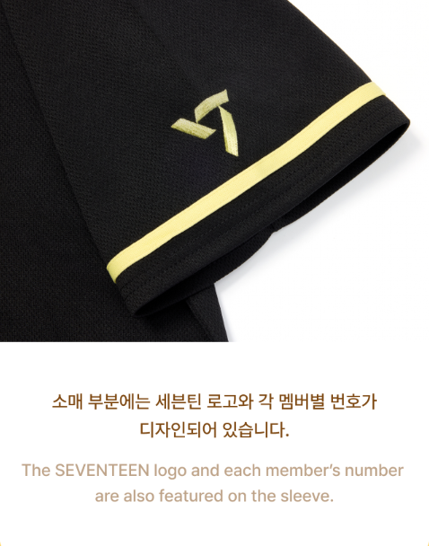 SEVENTEEN Uniform Shirt Polyester K-POP