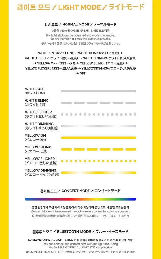 BigBang Daesung Official Light Stick K-POP
