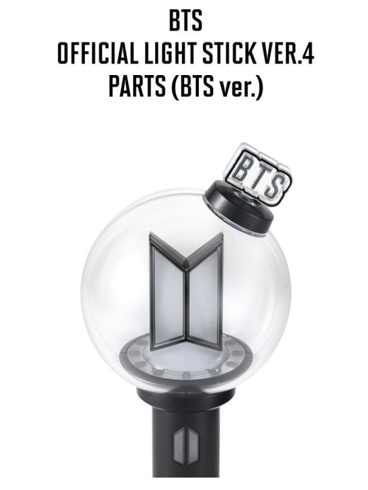 BTS Light Stick Version 4 Parts Set Official K-POP Merchandise