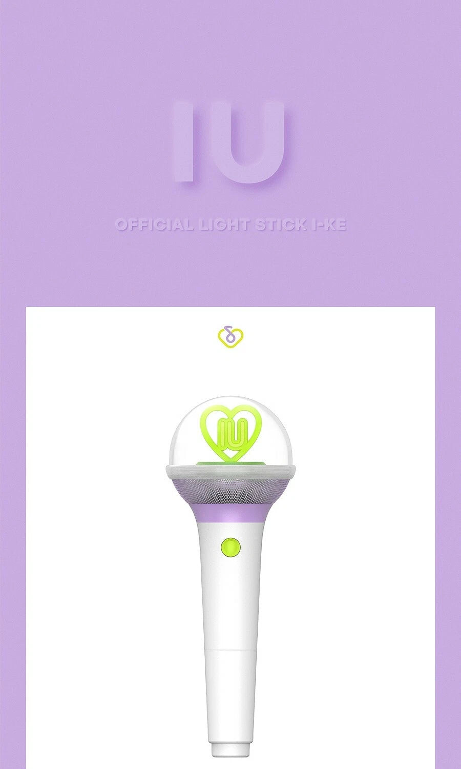 IU Light Stick Version 3 K-POP Official Merchandise K-POP