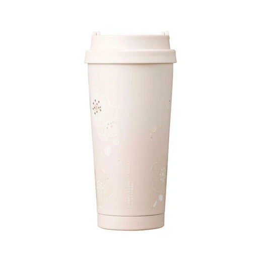 Starbucks Elma Tumbler 473ml Edae 1st Store Gift