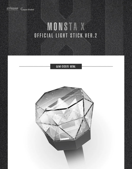 MONSTA X OFFICIAL LIGHT STICK VER.2 K-POP