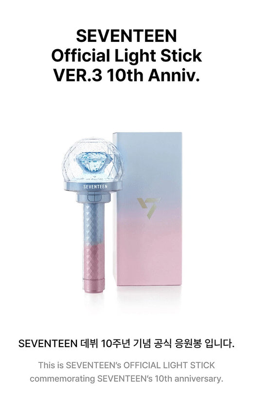 SEVENTEEN Official Light Stick VER3 10th Anniversary K-POP