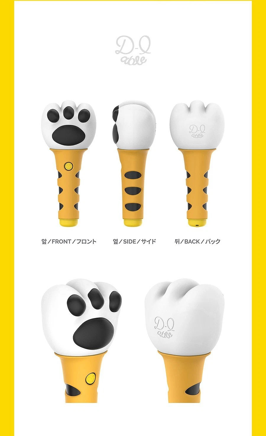BigBang Daesung Official Light Stick K-POP