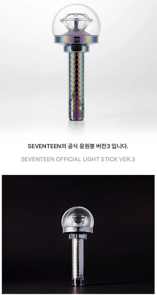 SEVENTEEN Official Light Stick VER3 K-POP