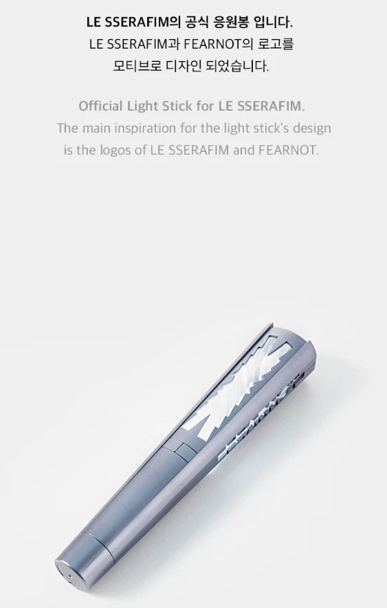 LE SSERAFIM Light Stick Official K-POP Merchandise