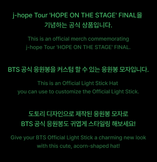 BTS Official Light Stick Hat K-POP