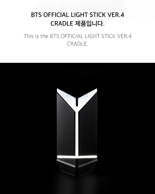 BTS Official Light Stick Ver.4 Cradle K-POP