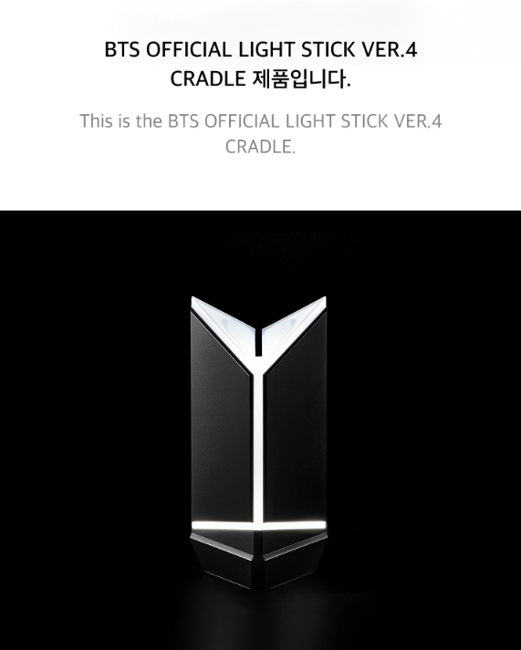 BTS Official Light Stick Ver.4 Cradle K-POP
