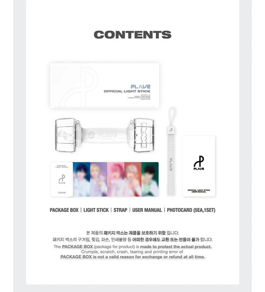 Plave Official Light Stick K-POP