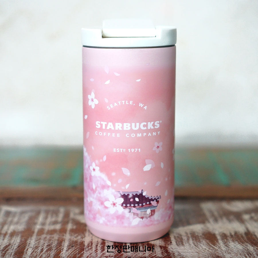 Starbucks SS Cherry Blossom Kessel Tumbler 355ml 2021 Limited Edition