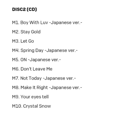 BTS THE BEST Standard 2CD Album Big Hit Entertainment K-POP