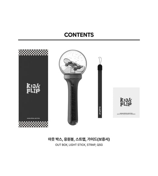 KickFlip Official Light Stick Unopened New Product K-POP