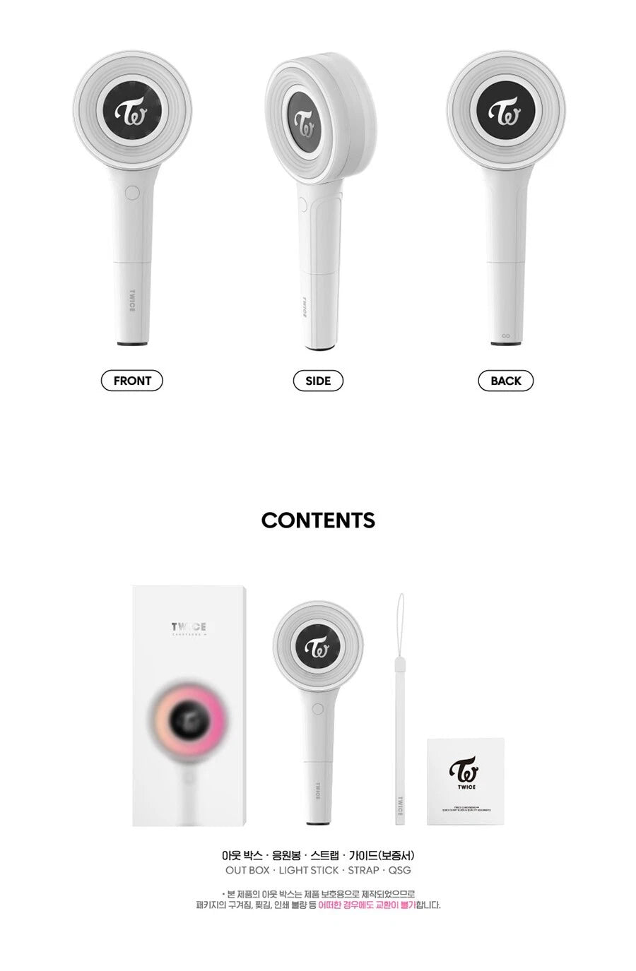 TWICE CANDYBONG Light Stick K-Pop Official Merchandise