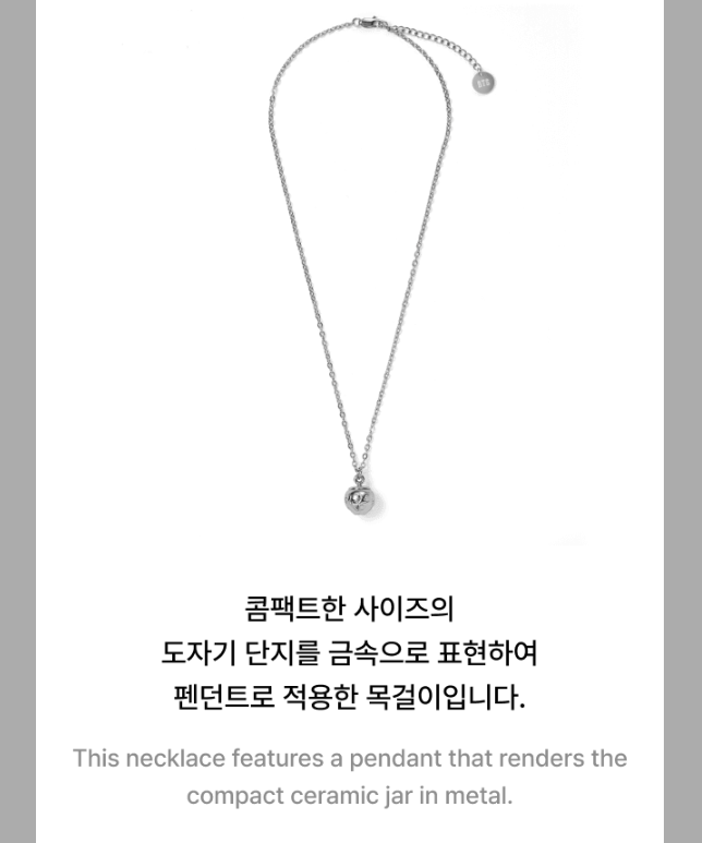 BTS Necklace Steel Chain Zinc Alloy Pendant K-POP