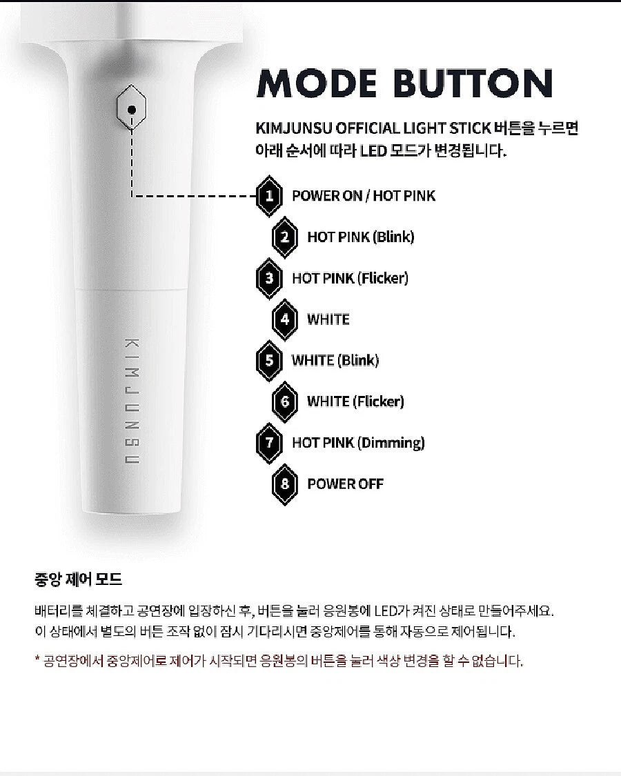 Kim Junsu Light Stick K-POP Official Merchandise
