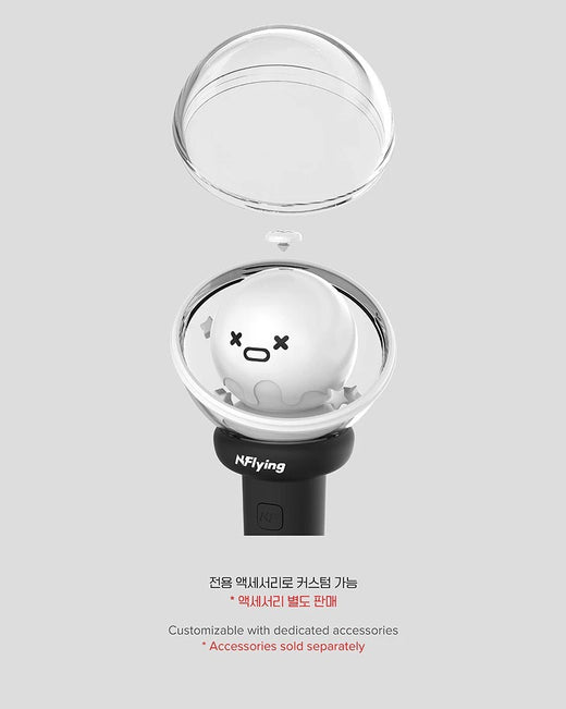 N.Flying Cheer Stick Ver 2 K-POP Official Merchandise