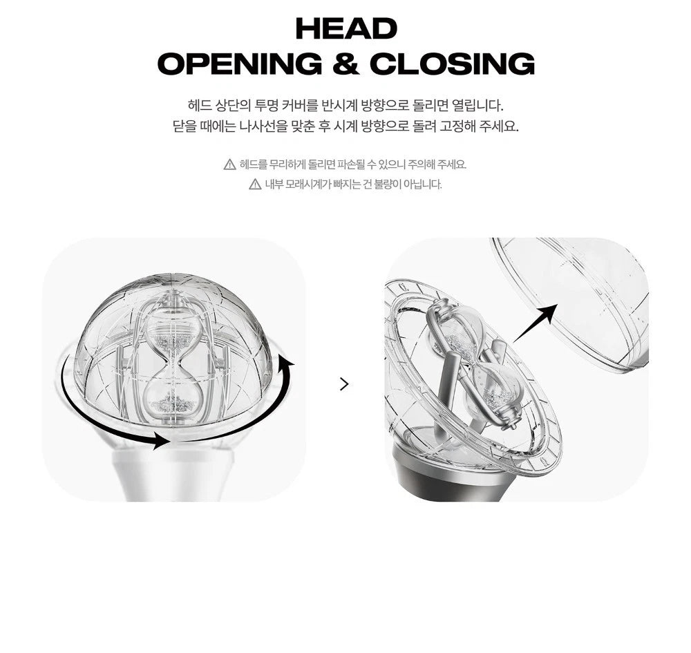 ATEEZ Official Light Stick VER.3 K-POP