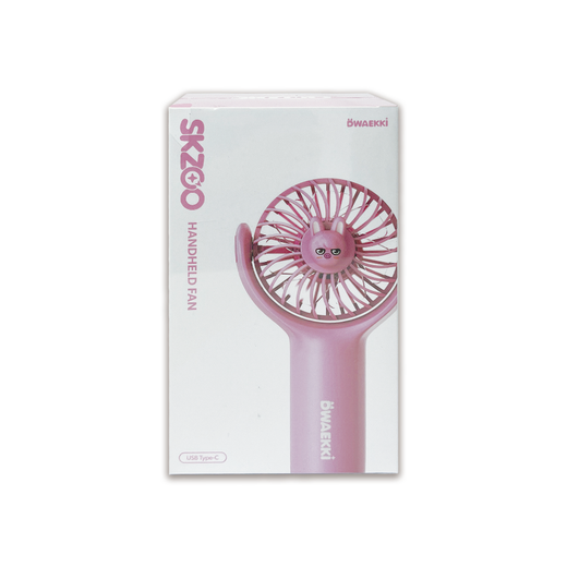 Stray Kids SKZOO Portable Fan dominATE SEOUL Skizoo Lino Ver