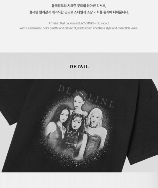 BLACKPINK DEADLINE Photo T-Shirt Type 1 K-POP