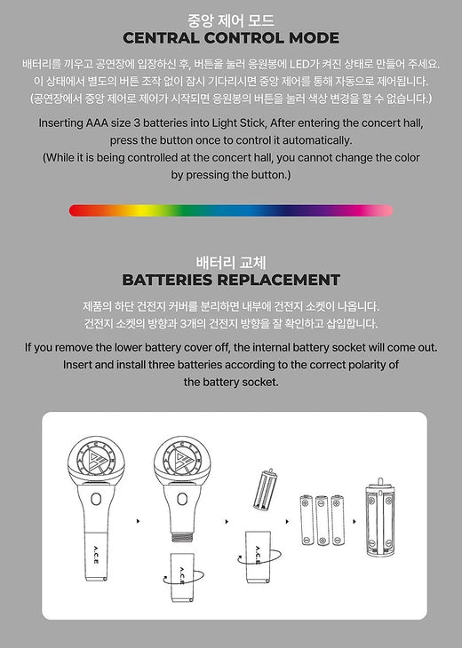 A.C.E Official Light Stick ACE K-POP