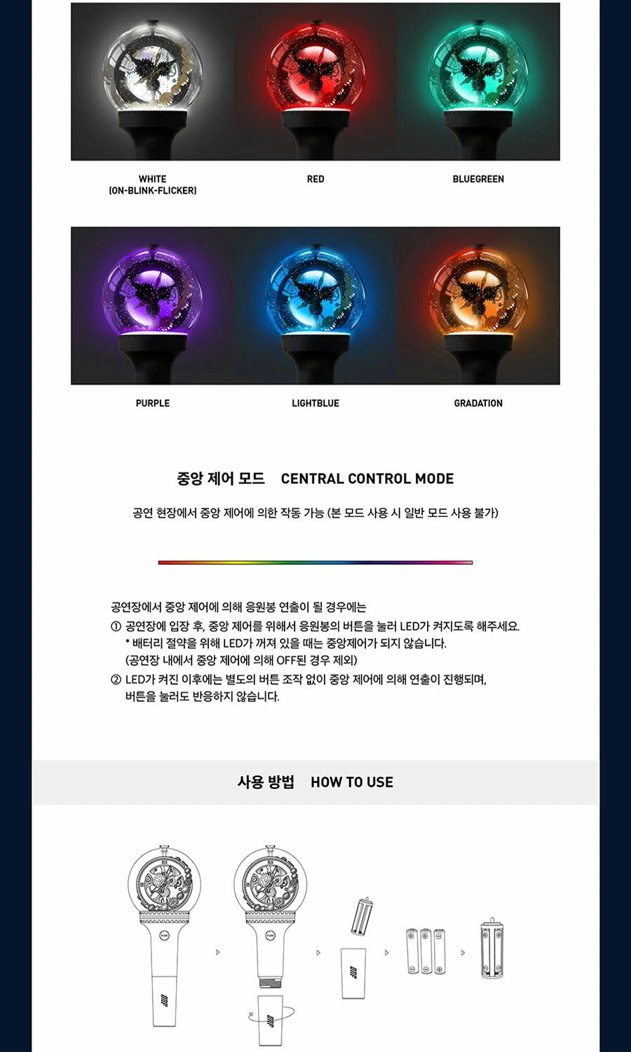 ONF Cheer Light Stick with Special Benefits K-POP