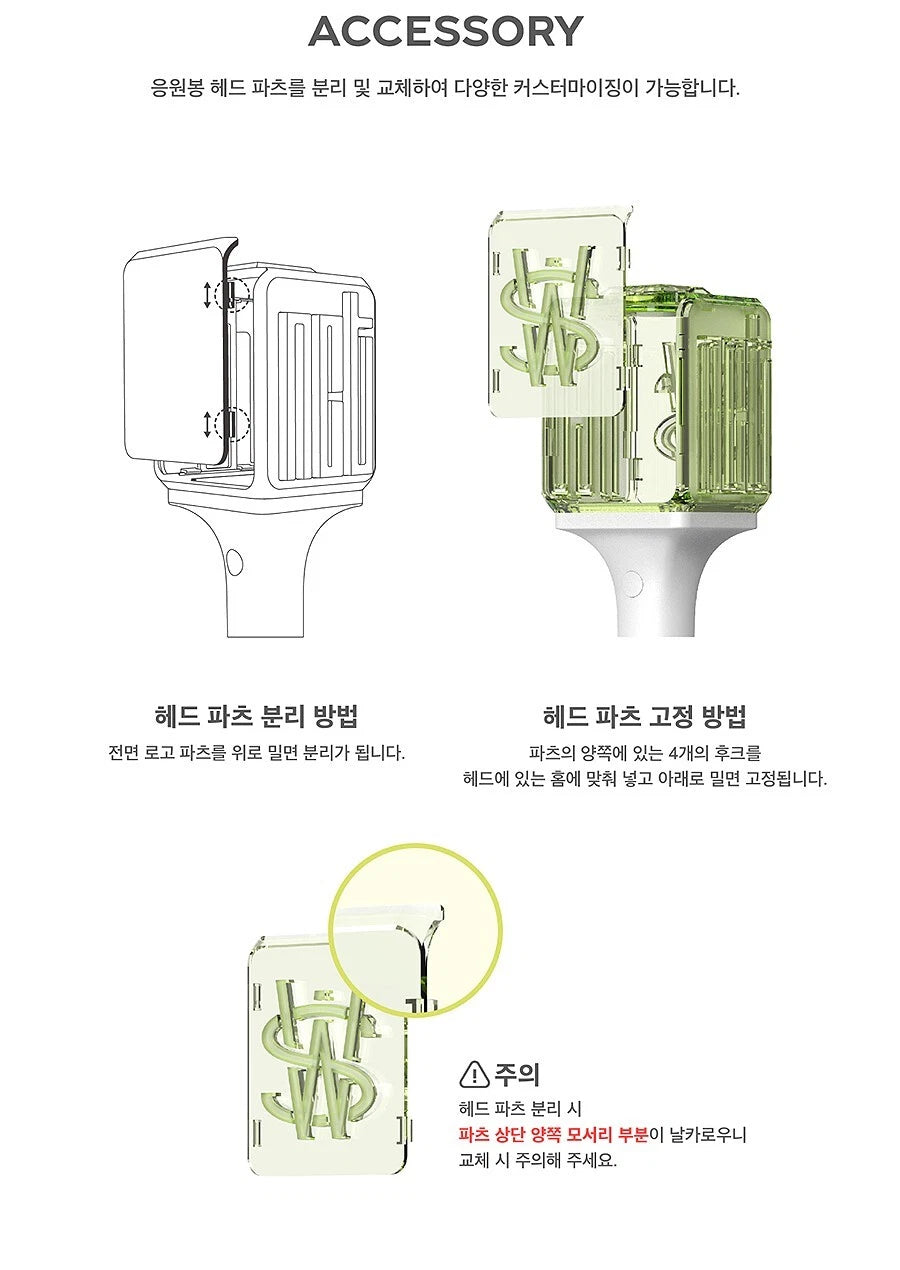 NCT WISH Official Light Stick K-POP
