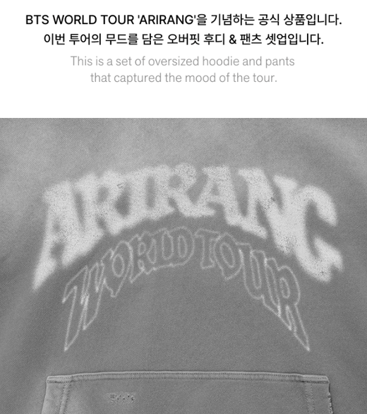 BTS Hoodie & Pants Set-up Gray Authentic K-POP