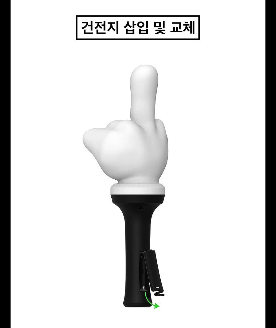 Epik High Light Stick Park Kyung Boo K-POP Official Merchandise