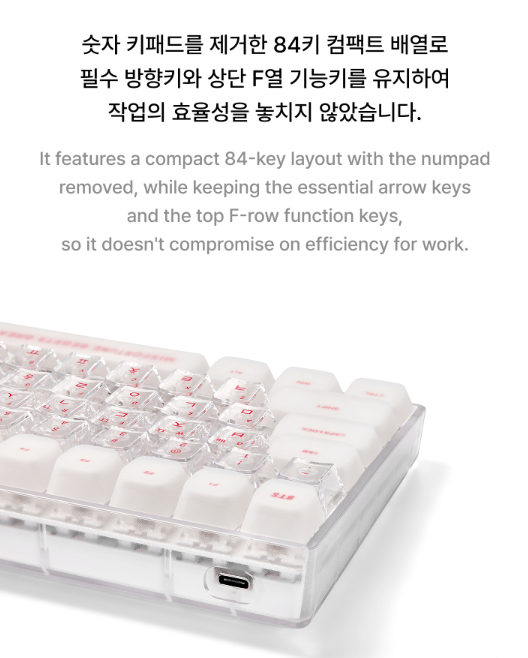 BTS Wired Keyboard WK-001 with C to C Cable and Keycap Puller K-POP