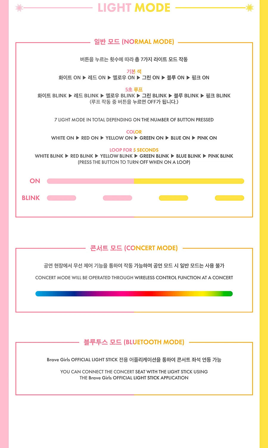 Brave Girls Official Light Stick K-POP