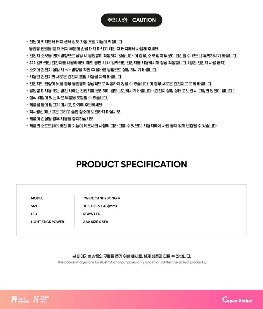 TWICE CANDYBONG Light Stick K-Pop Official Merchandise