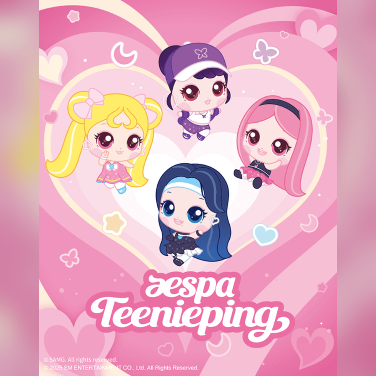 Aespa 25CM PLUSH DOLL Cutie Version Karina Giselle Winter Ningning K-POP