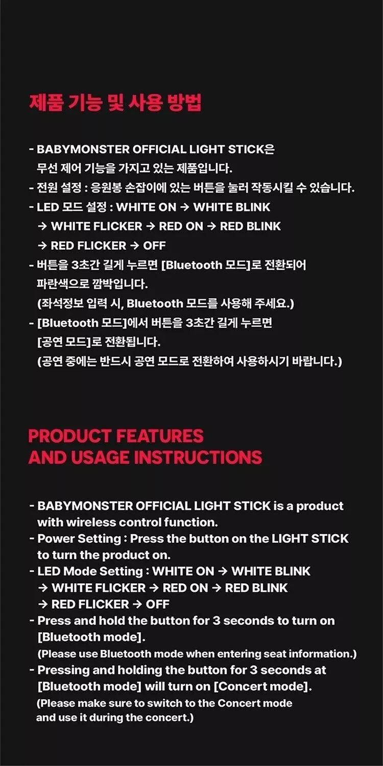 BABYMONSTER Official Light Stick K-POP