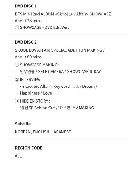 BTS Skool Luv Affair Special Addition CD Big Hit Entertainment K-POP