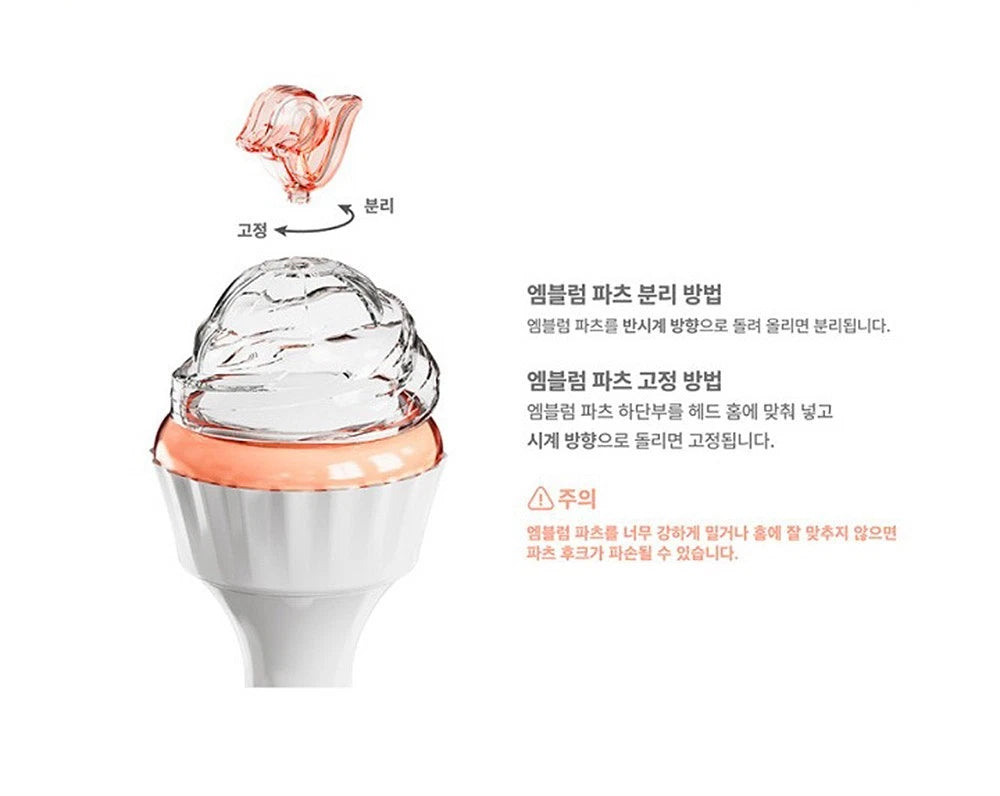 Red Velvet Official Light Stick VER.2 K-POP LED Support