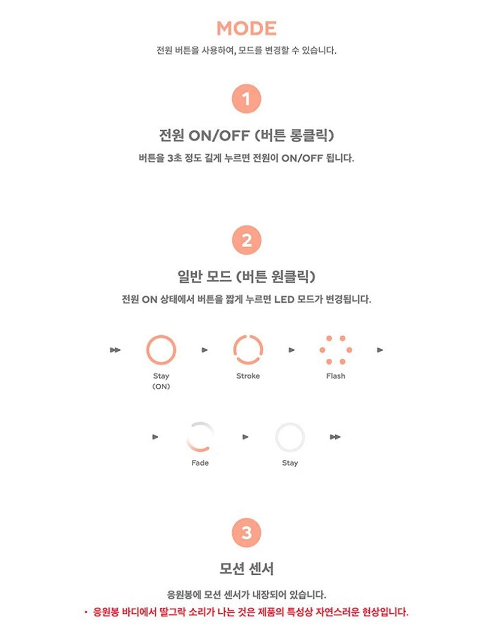 Red Velvet Official Light Stick VER.2 K-POP LED Support