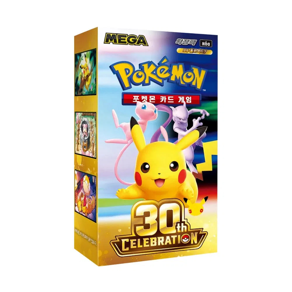 Pokemon Card Game MEGA 30th Celebration Expansion Pack Box