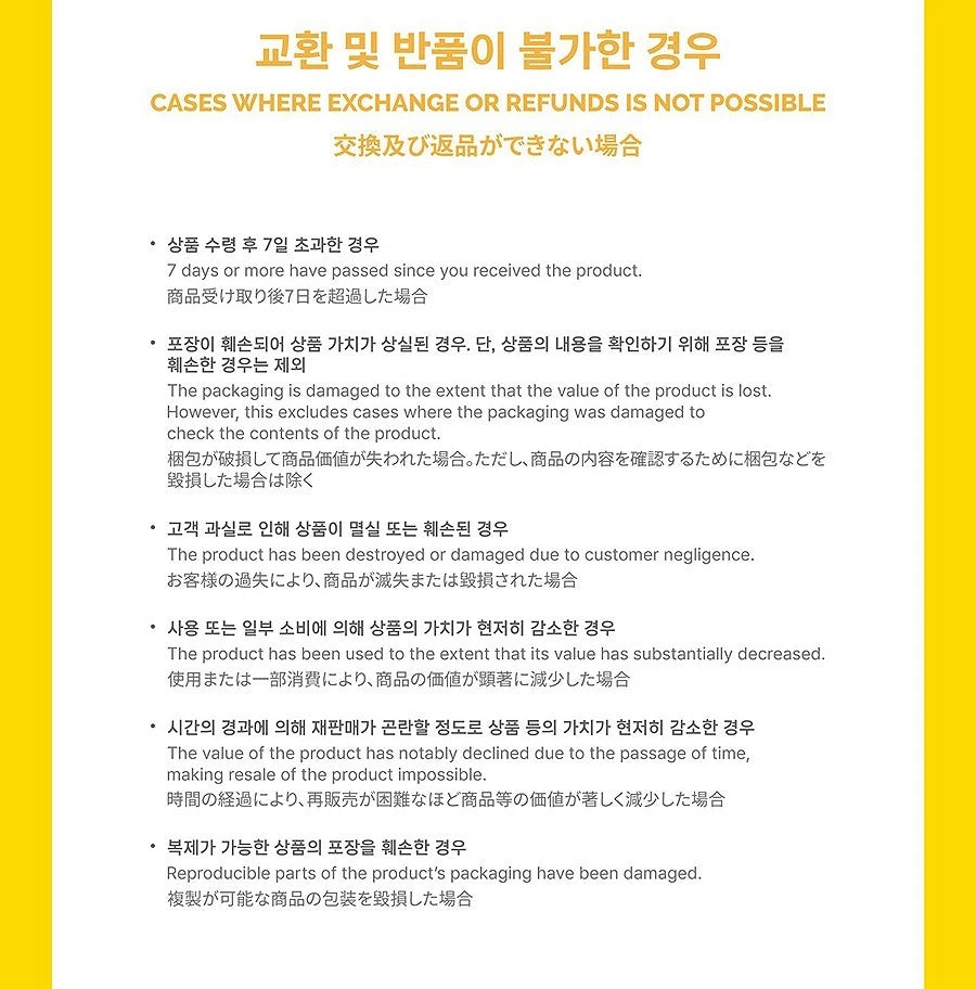 BigBang Daesung Official Light Stick K-POP