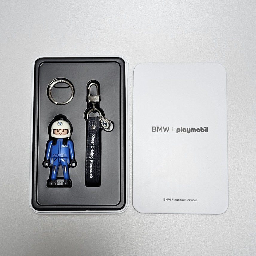 BMW Leather Keychain Playmobil Figure Keychain Set
