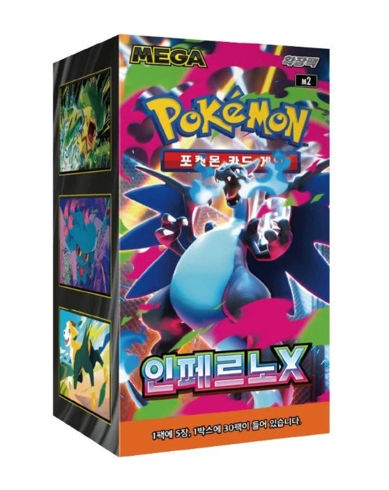 Green Toy Pokémon Card MEGA Expansion Pack Inferno X 1 Box