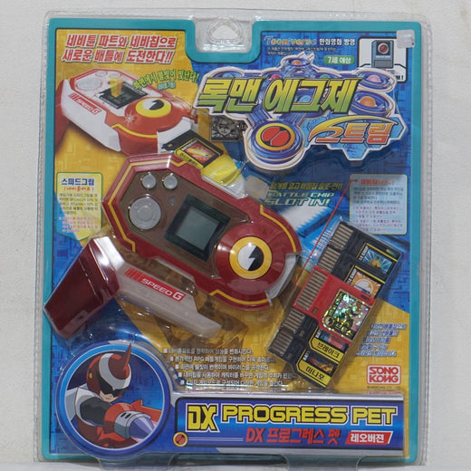 Son Goku Takara Rockman EXE Stream DX Progress Pet Leo