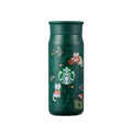 Starbucks Fancy Holy Cat Tumbler 355ml 2021 Christmas Limited Edition