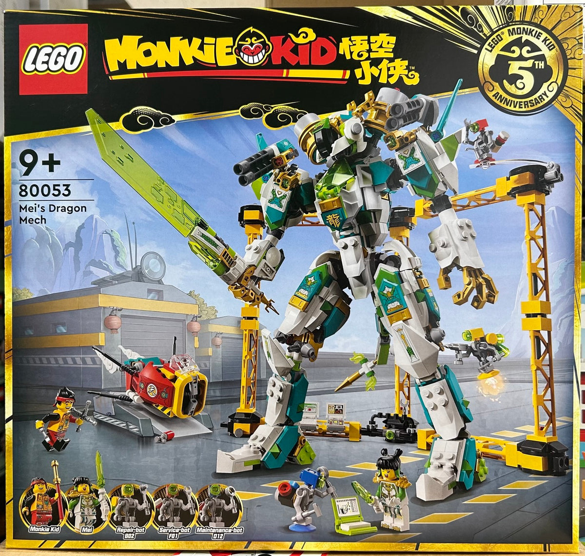 LEGO Monkie Kid 80053 Mei's Dragon Mech 990pcs