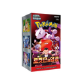Pokemon Scarlet & Violet Expansion Pack Team Rocket Glory Box (30 Cards)
