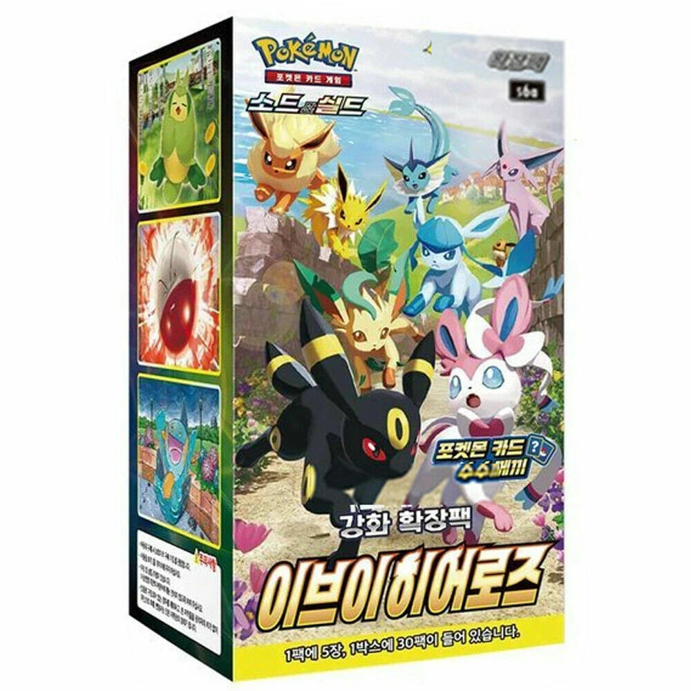 Pokemon TCG Sword & Shield Evolving Skies Booster Box (30 Packs)