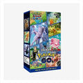 Pokemon Strength Expansion Pack Box Unopened (20 Packs)