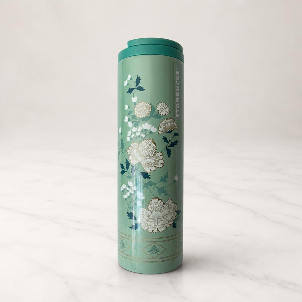 Starbucks 22 SS Korea Troy Tumbler 473ml