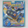 Son Goku Takara Rockman EXE Stream DX Progress Pet Net