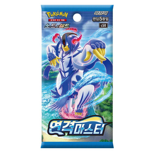 Pokemon Card Game Sword & Shield Expansion Pack Rapid Strike Master Box